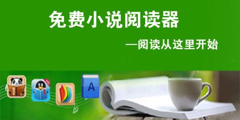 亚游ag客户端下载